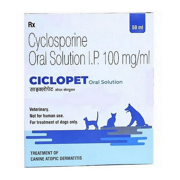 Corise CICLOPET Oral Solution 50ml