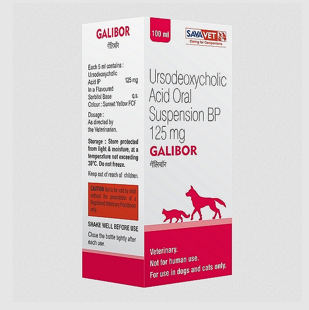 Galibor 125mg Oral Suspension 100ml