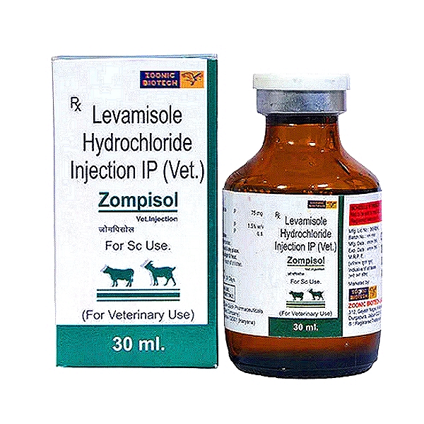 Levamisole hydrochloride