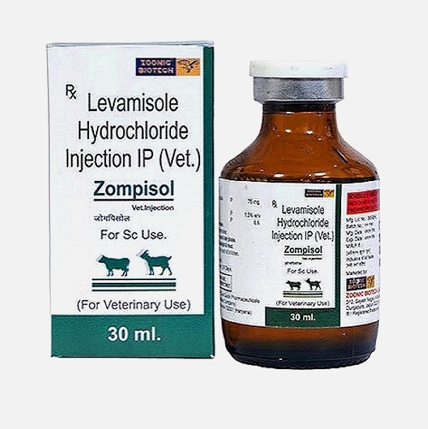 Levamisole Injection