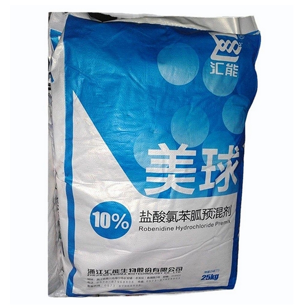Robenidine Powder