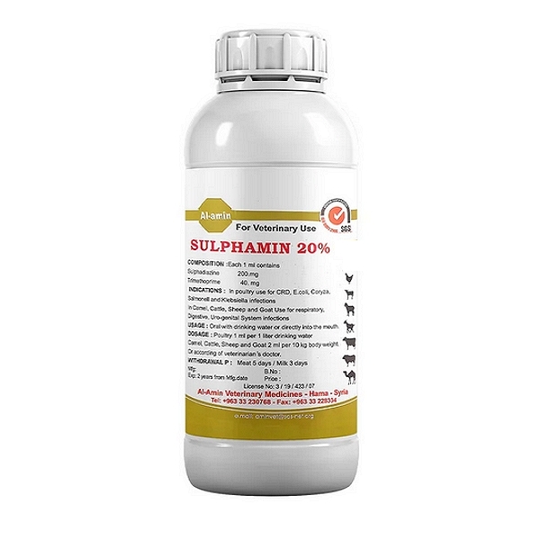 Sulphadiazine & Trimethoprim Oral Suspension