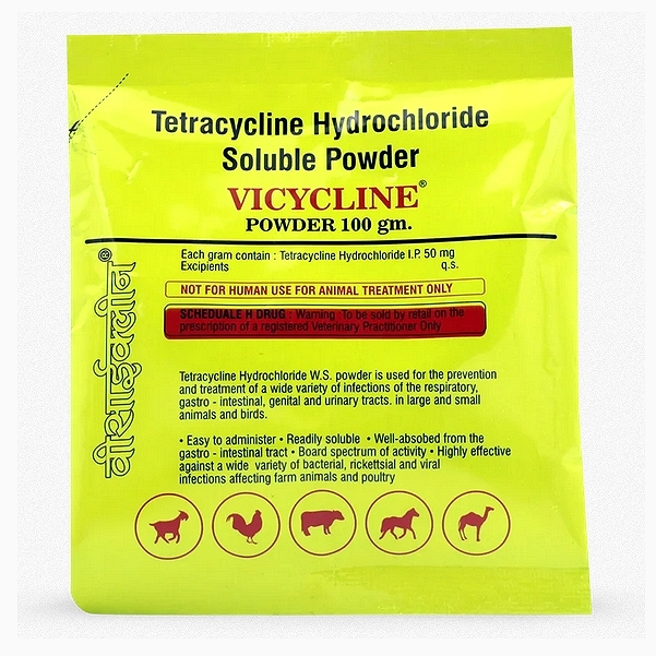 Tetracycline Powder