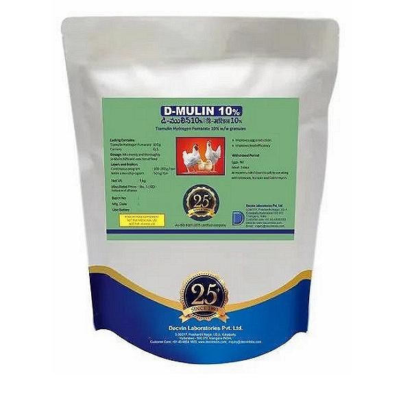 Tiamulin Fumarate Powder