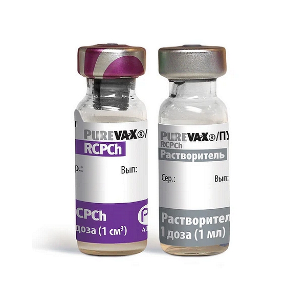Purevax RCPCh Vaccine