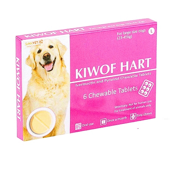 Kiwof Hart for Large Dogs (6)