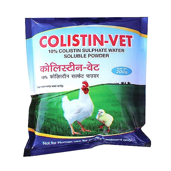 Polymixin E (colistin)