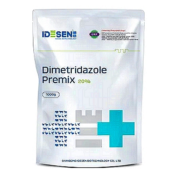 Dimetridazole